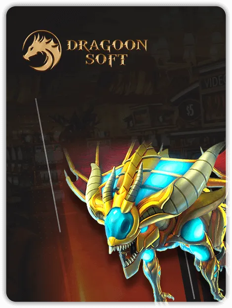 Dragoon Soft banner featuring a glowing blue and gold armored dragon creature on a dark background with the Dragoon Soft logo above.